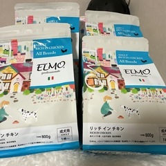 ELMO リッチインチキン ペットフード
