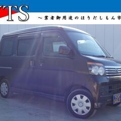 ■729★車検令和7年3月迄★ダイハツ　アトレーワゴン　カスタム...