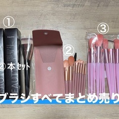 MAANGEのプレミアムブラシ他　ブラシセット