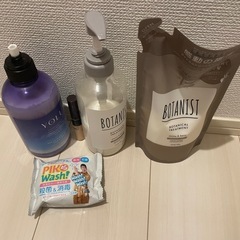 【決定】ボタニストコンディショナーなど