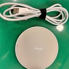 Anker ワイヤレス充電器