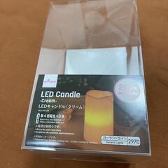 結婚式セット