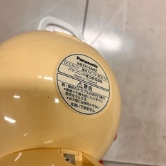 【最安出品】パナソニック　ナノケア フェイススチーマー　エステ　EH-SA42の画像