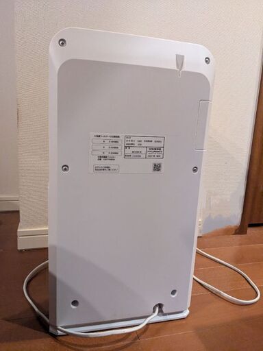ダイキン mc55w-w 空気清浄機（加湿機能なし）