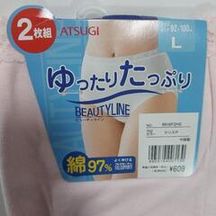 レディース　ショーツ　L
