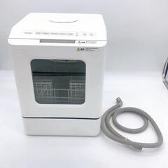 THANKO 食器洗い乾燥機 ラクアmini 2022年製 TK...