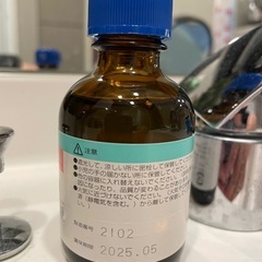 【メルカリ完売】天然ハッカ油50mlの画像