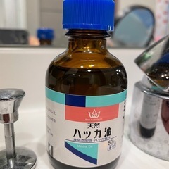 【メルカリ完売】天然ハッカ油50ml