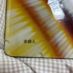 三菱色鉛筆36色　新品未使用の画像