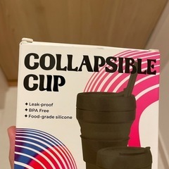新しいシリコンカップ