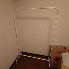 IKEA ハンガーラック ムーリッグ