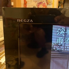 東芝 TOSHIBA 32AS2 REGZA  32インチの画像