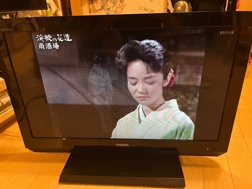 東芝 TOSHIBA 32AS2 REGZA  32インチ