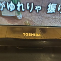 東芝 TOSHIBA 32AS2 REGZA  32インチの画像