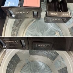 地域限定送料無料　美品【 TOSHIBA 】東芝 洗濯10.0㎏ 全自動洗濯機 抗菌ウルトラファインバブル洗浄W 液体洗剤・柔軟剤 自動投入 AW-10DP1の画像