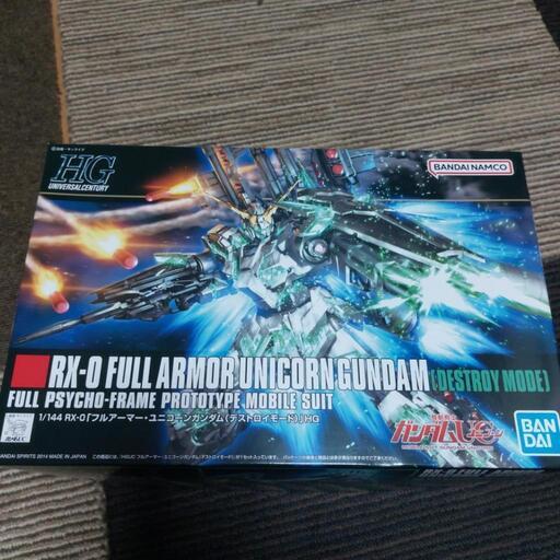 HG フルアーマーユニコーンガンダム