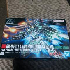 HG フルアーマーユニコーンガンダム