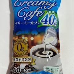 メロディアン クリーミーカフェ カロリー40%オフ (4.5ml...