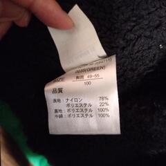 Right-on　100cm　アウターの画像