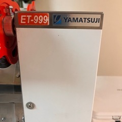 業務用 カップシーラー　タピオカ　ドリンクの画像