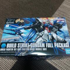 HG ビルドストライクガンダム フルパッケージ
