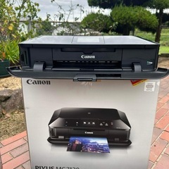 Canon キヤノン インクジェットプリンタ MG7130
