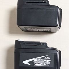 【無料】マキタ互換_バッテリー(14.4v_4.0Ah)×2個 ...