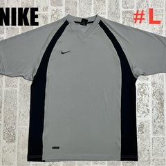 NIKEナイキ ドライフィット グレーブラック #L
