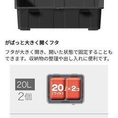 天馬　屋外収納BOX　95Lの画像