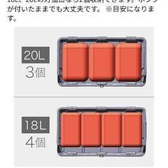 天馬　屋外収納BOX　95Lの画像