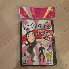 男女兼用全身タイツ