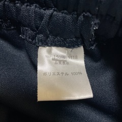 体育ズボン紺150の画像