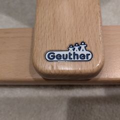 木馬　ボーネルンドの画像