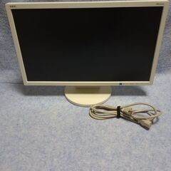 【PS4】【ディスプレイ 他おまけ付き】【ペルソナ5ザロイヤル付き】 CUH-2200A 500GB 　の画像