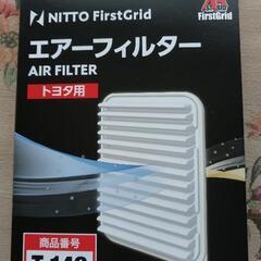 未使用　エアーフィルター　ノア　ヴォクシー　シエンタ　ヴィッツ