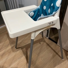 IKEA ベビーチェア　カバー付