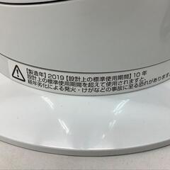dyson am09  2019年製の画像