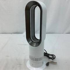 dyson am09  2019年製