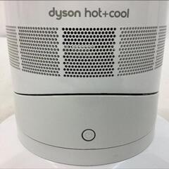 dyson am09  2019年製の画像