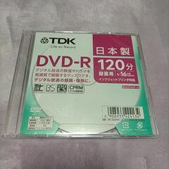 新品未使用 CD-R、DVD-R、ケースたくさんの画像