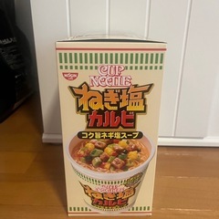 食品の画像