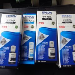 EPSON EW-M670FT インクジェット複合機 エコタンク 稼働品 予備のインクお付けします。の画像