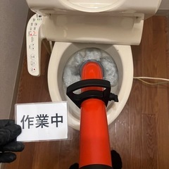 【新規スタッフ募集】【求人】緊急駆けつけ領域　水道トラブル、鍵修理交換解錠、バッテリー救援など出来る方、やりたい方の画像