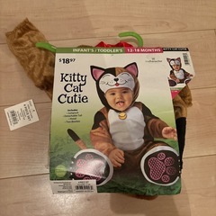 ハロウィンコスチューム