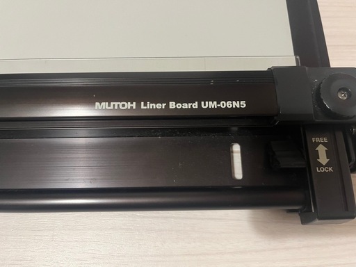 MUTOH A2平行定規 製図板 UM-06N5