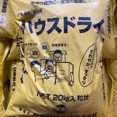 床下用乾燥剤、消臭剤