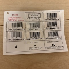 小鳥用フードの画像