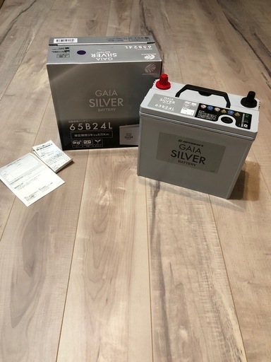 カーバッテリー　GAIA SLVER