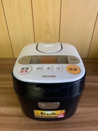 アイリスオーヤマ ジャー炊飯器 KRC-MA30-B