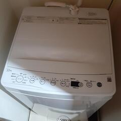 家電３点セット